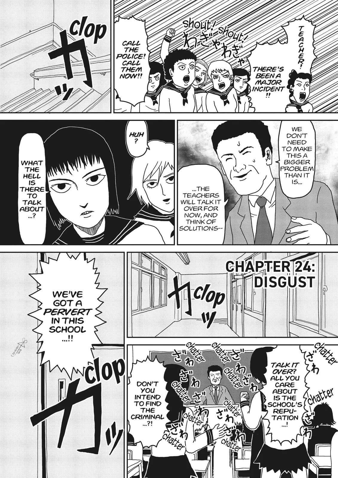 Mob Psycho 100, chapter 24, page 1