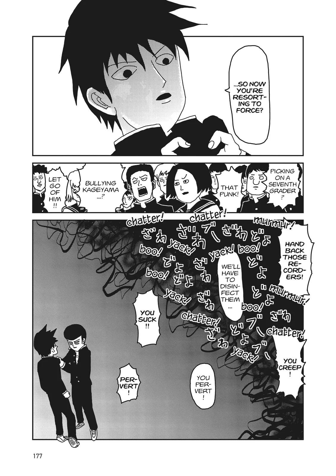 Mob Psycho 100, chapter 24, page 11