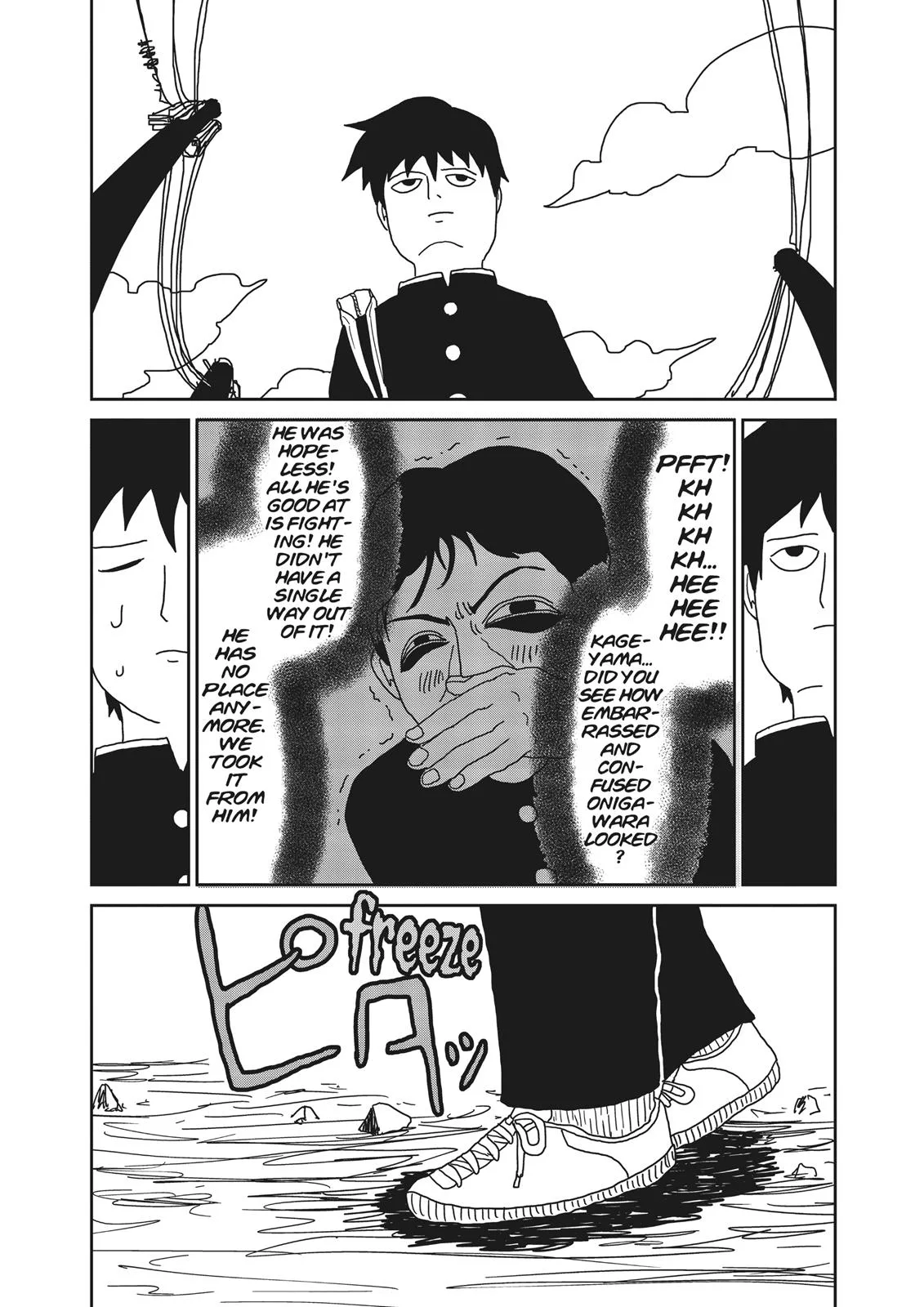 Mob Psycho 100, chapter 24, page 16