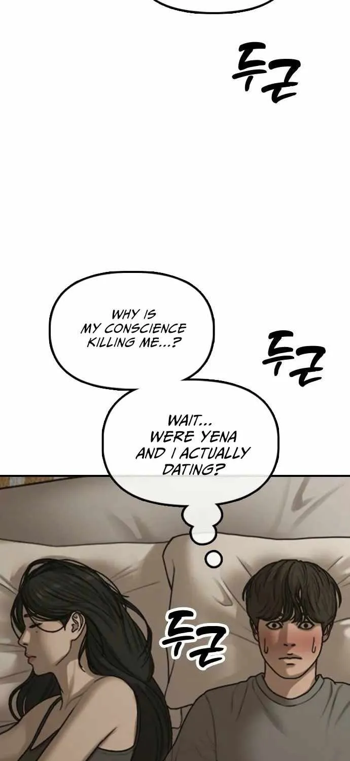 The Apocalypse is Here, chapter 76, page 32