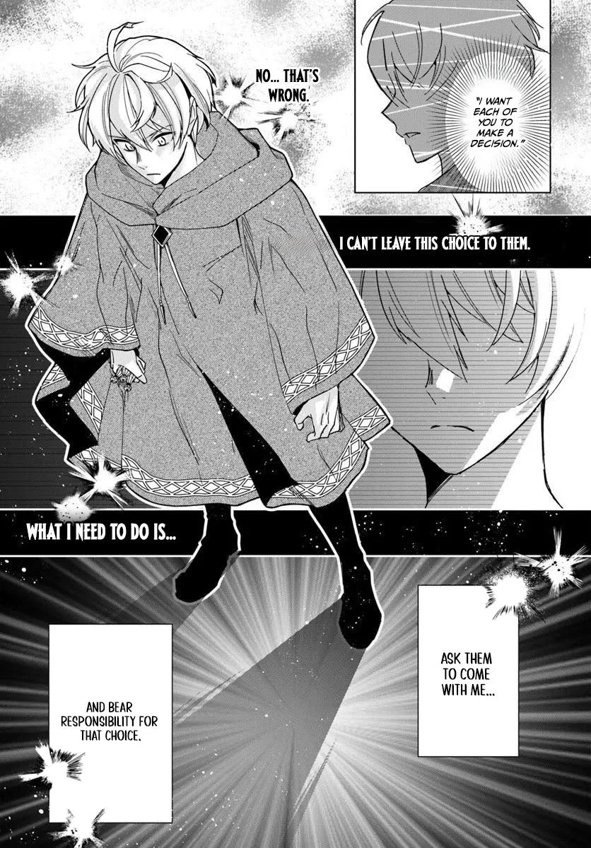 The Frontier Alchemist, chapter 45, page 17