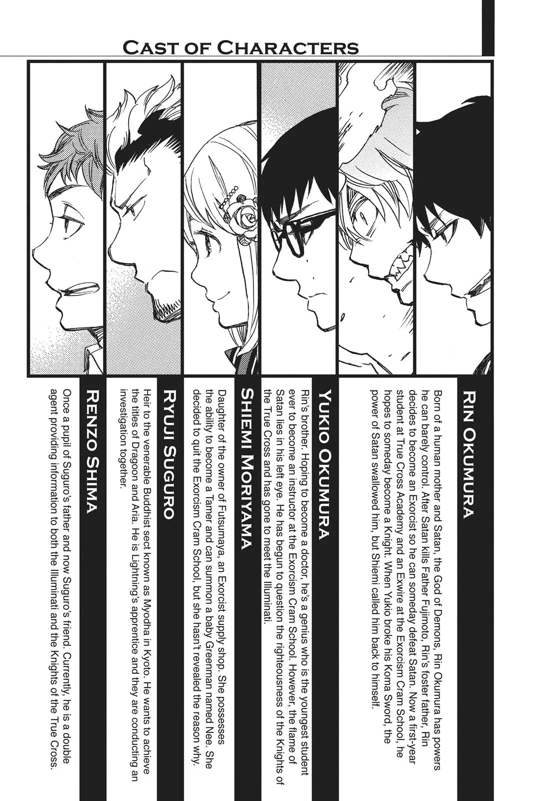 Blue Exorcist, chapter 99, page 4