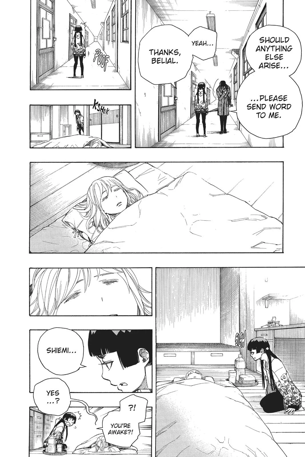 Blue Exorcist, chapter 99, page 20