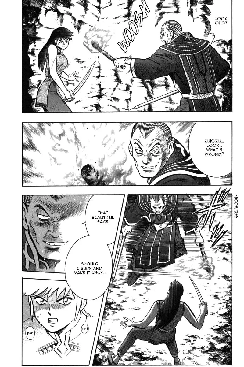 Shin Tekken Chinmi, chapter 46, page 12