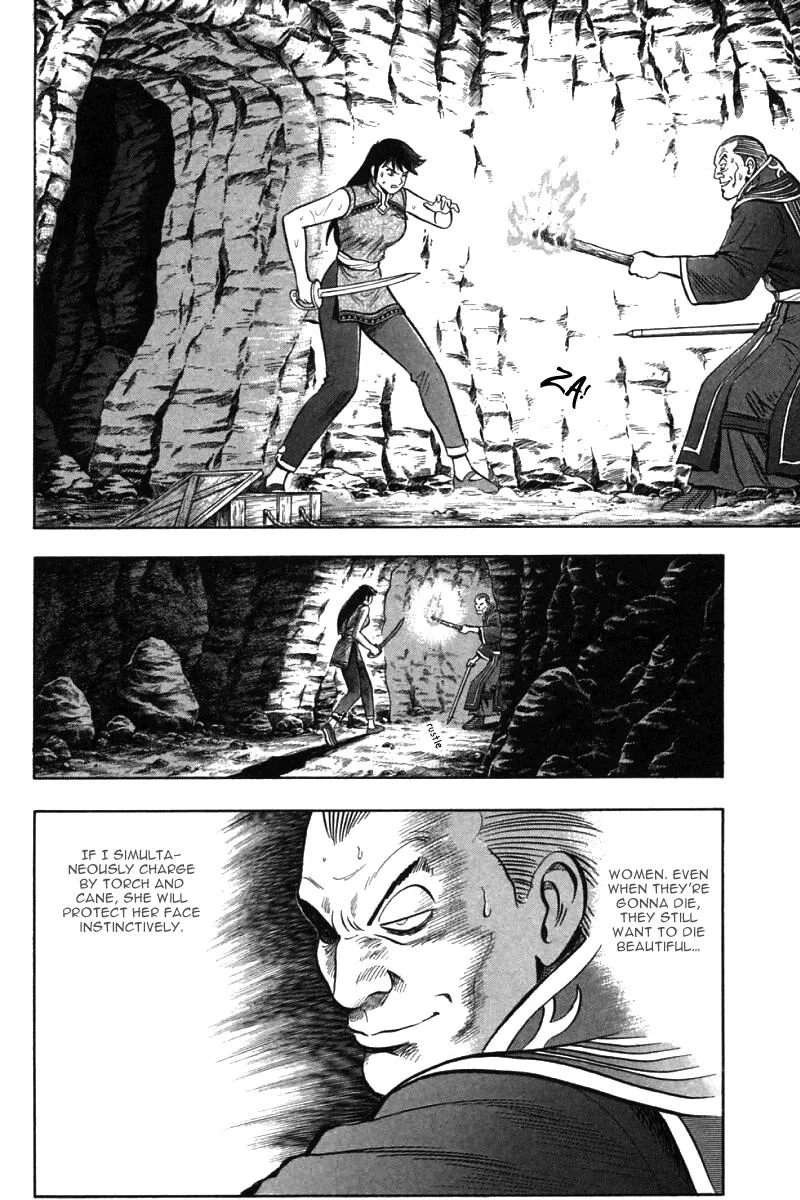 Shin Tekken Chinmi, chapter 46, page 13