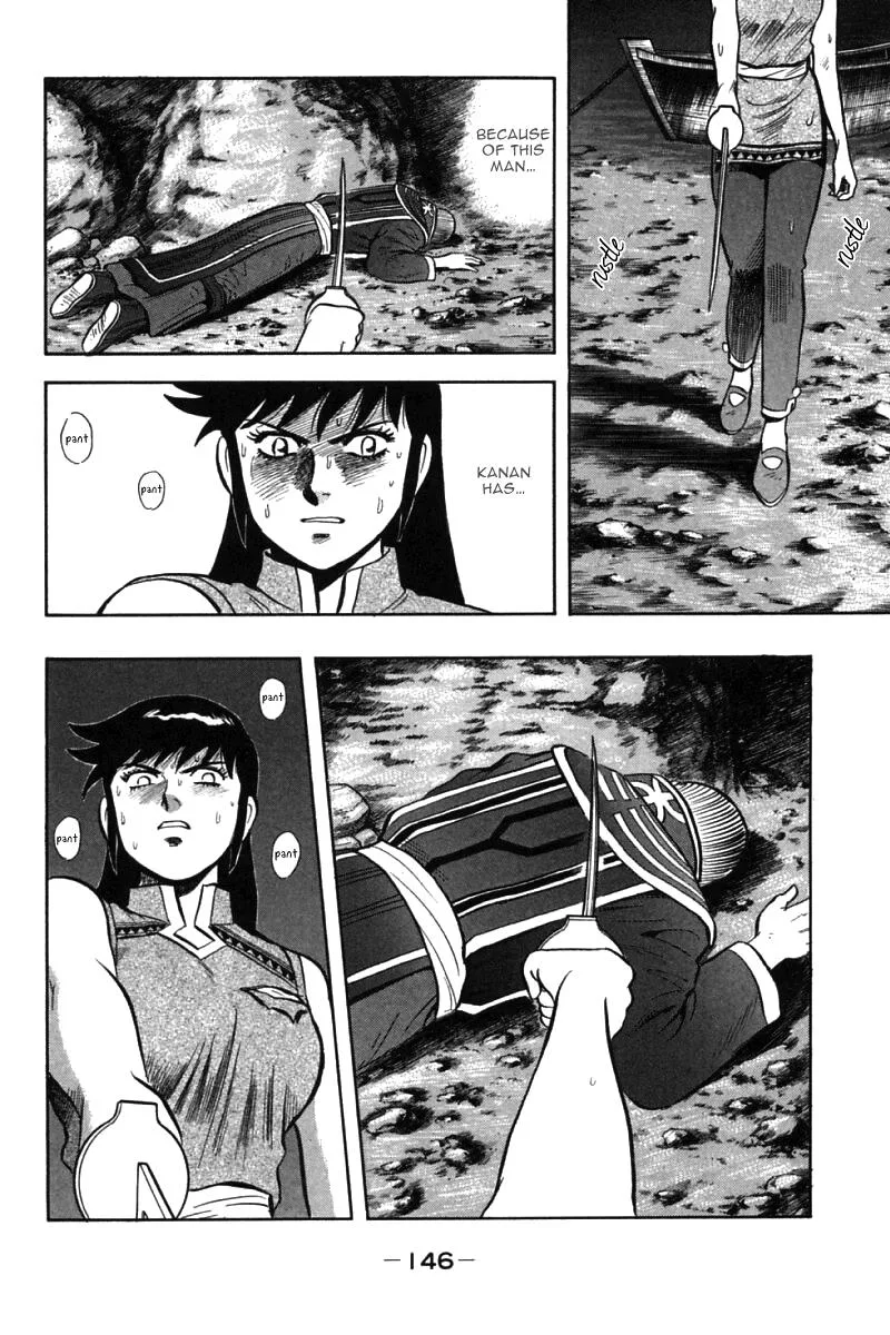 Shin Tekken Chinmi, chapter 46, page 22