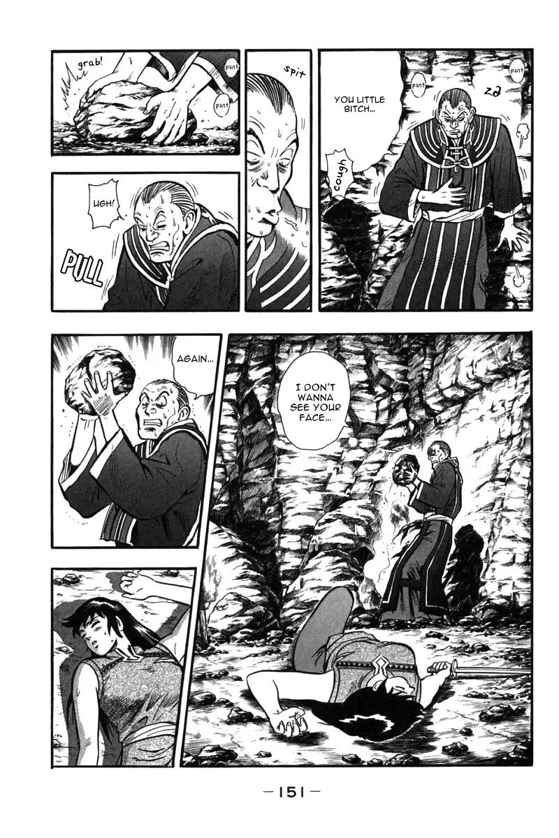 Shin Tekken Chinmi, chapter 46, page 27
