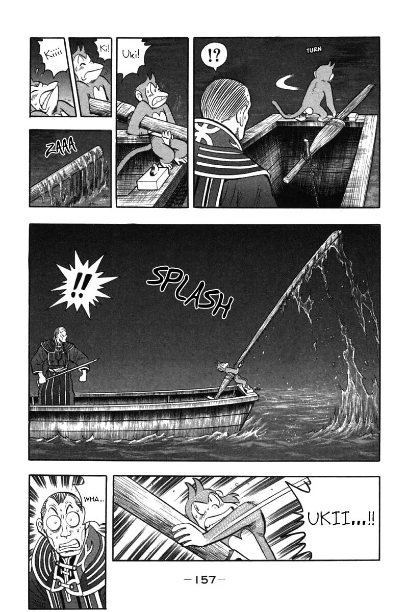 Shin Tekken Chinmi, chapter 46, page 33