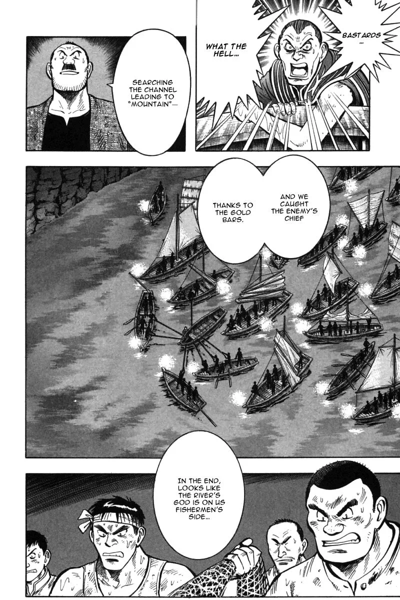 Shin Tekken Chinmi, chapter 46, page 47