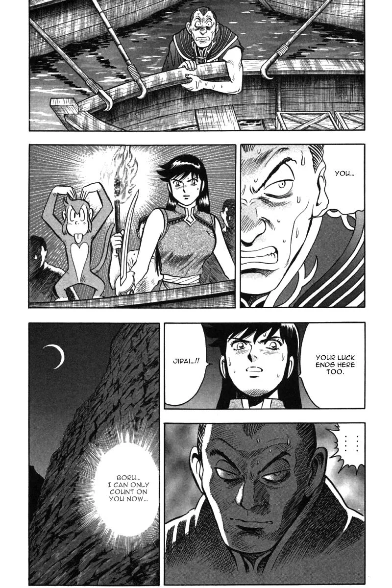 Shin Tekken Chinmi, chapter 46, page 48