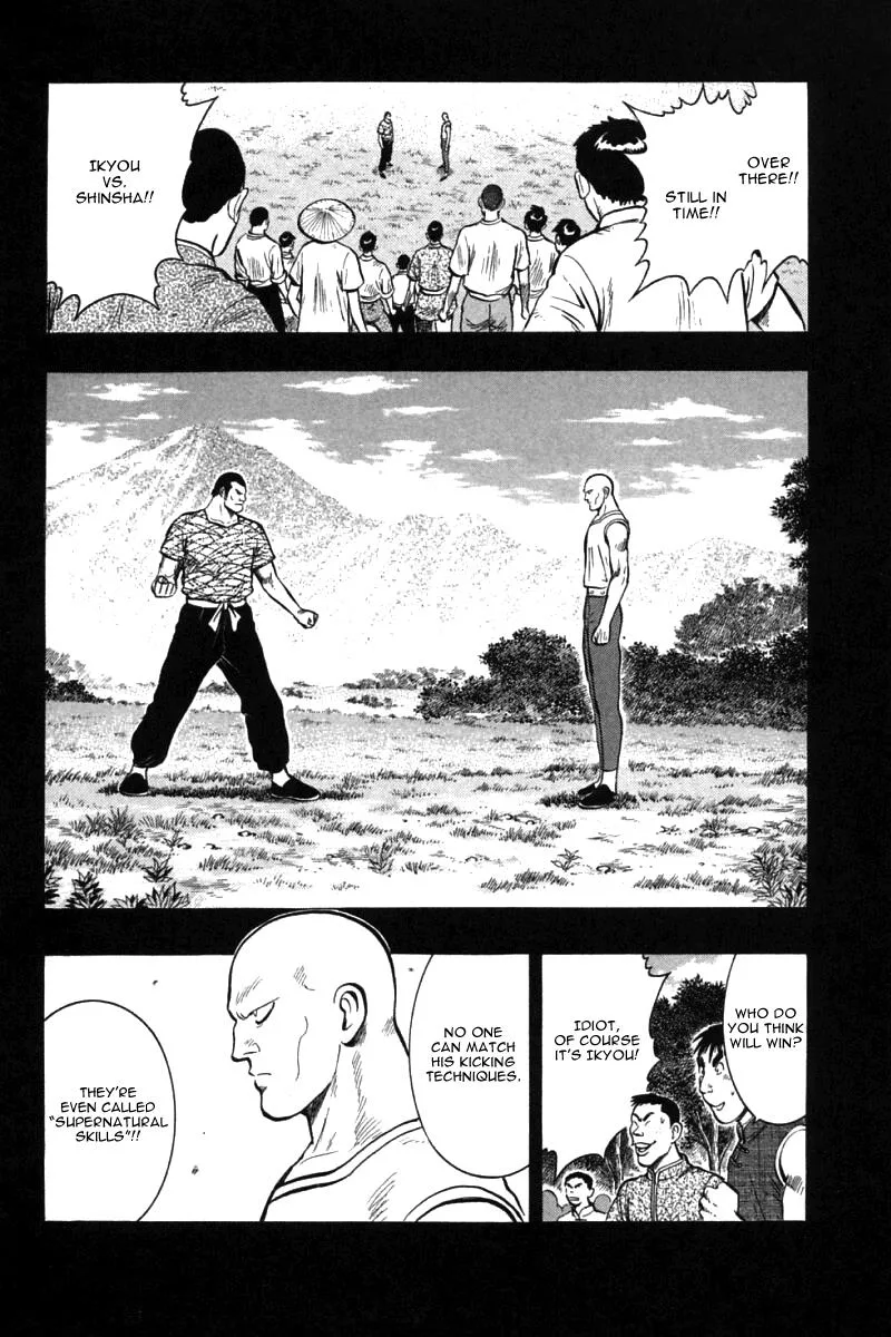 Shin Tekken Chinmi, chapter 46, page 60