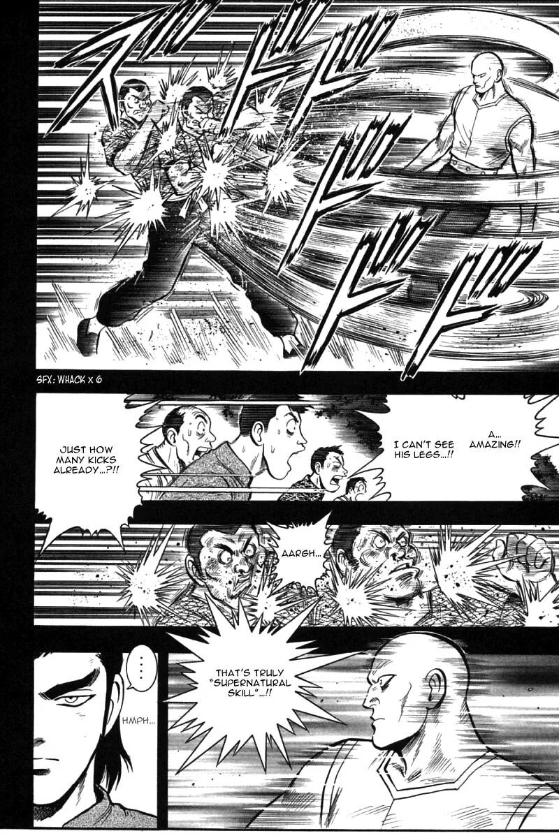 Shin Tekken Chinmi, chapter 46, page 64