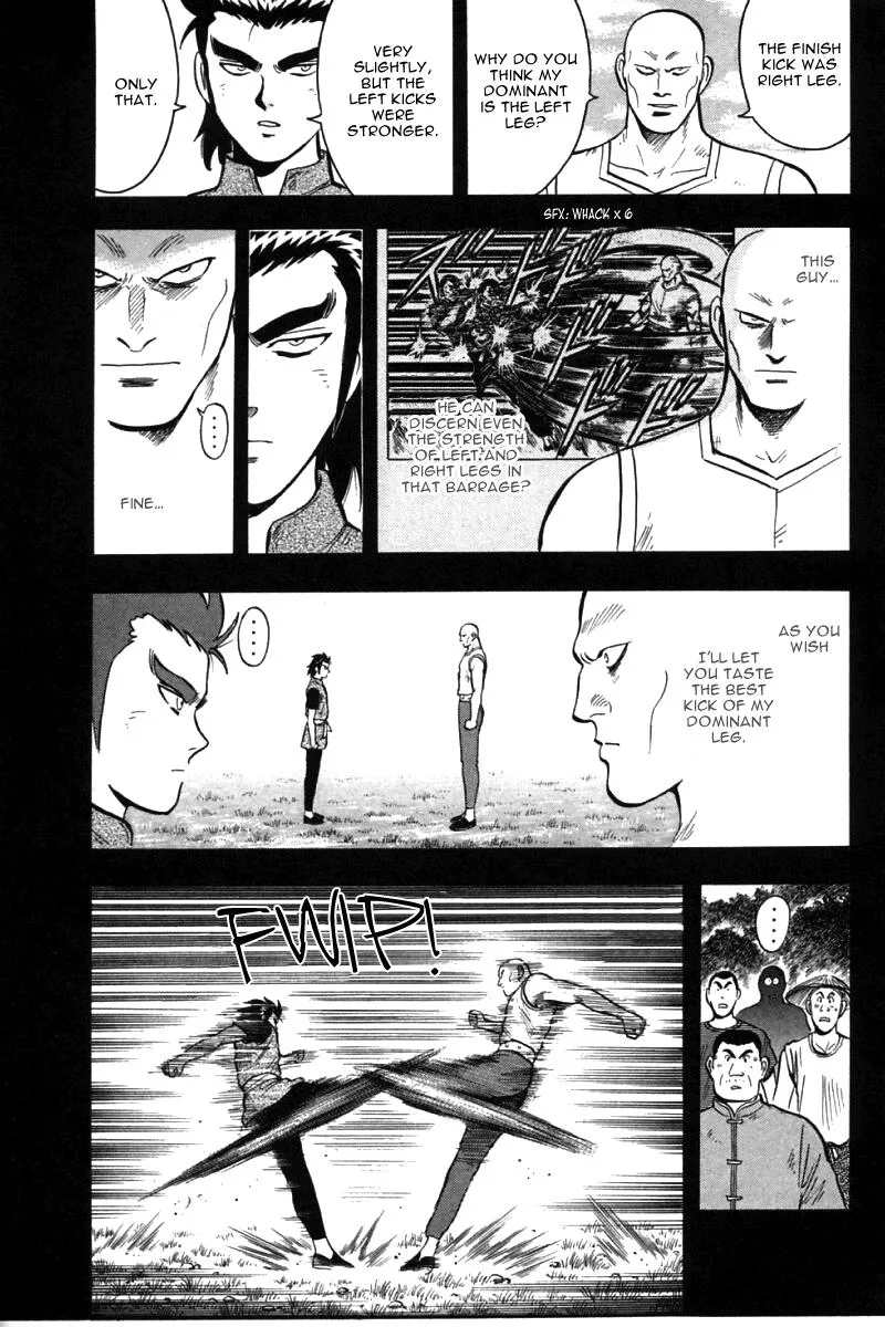 Shin Tekken Chinmi, chapter 46, page 71