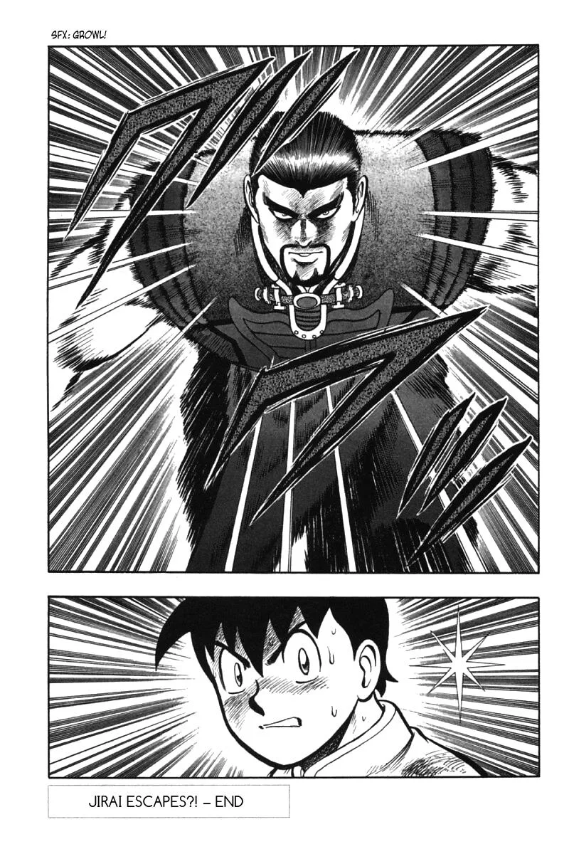 Shin Tekken Chinmi, chapter 46, page 78