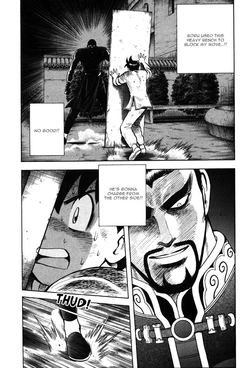 Shin Tekken Chinmi, chapter 47, page 11