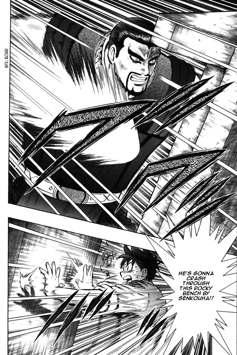Shin Tekken Chinmi, chapter 47, page 12