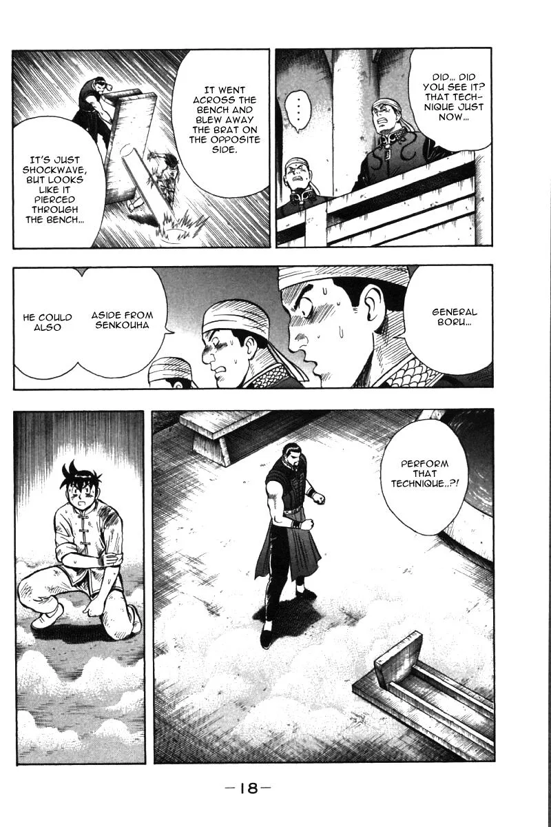 Shin Tekken Chinmi, chapter 47, page 18