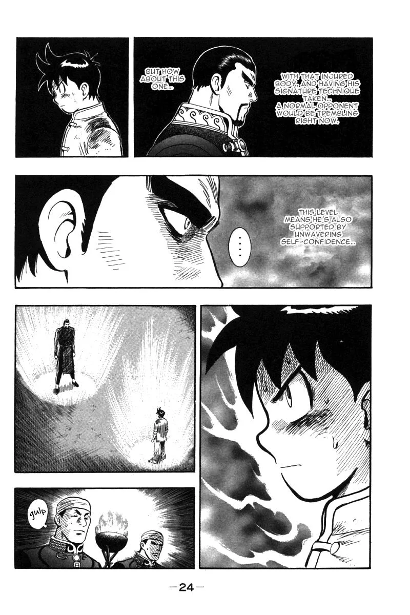 Shin Tekken Chinmi, chapter 47, page 24