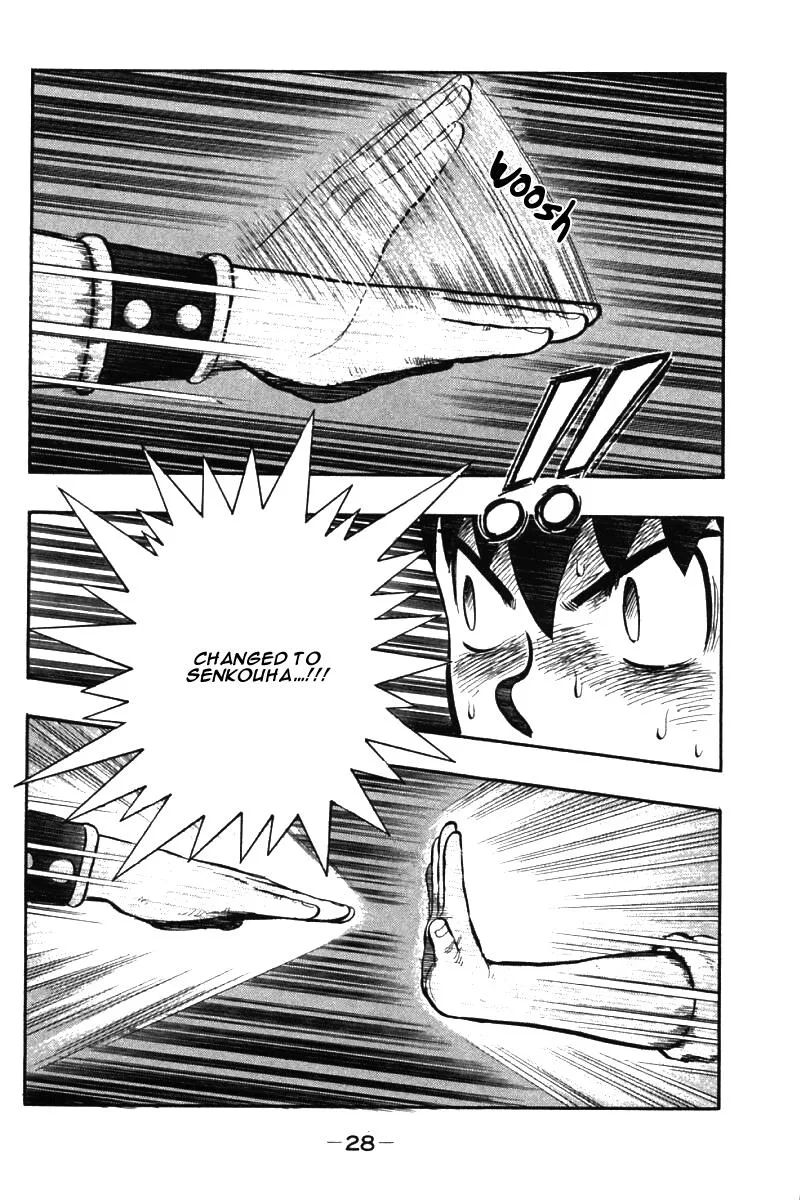 Shin Tekken Chinmi, chapter 47, page 27