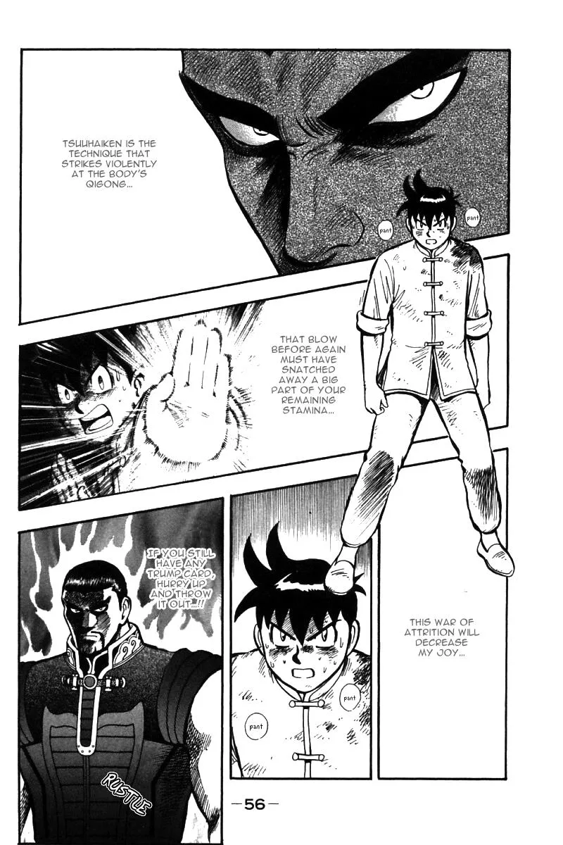 Shin Tekken Chinmi, chapter 48, page 5