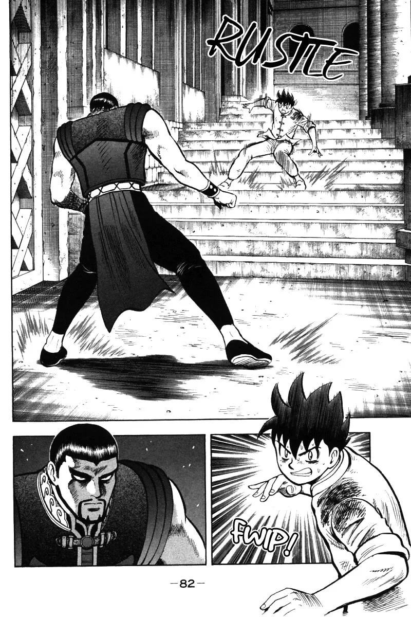 Shin Tekken Chinmi, chapter 48, page 29