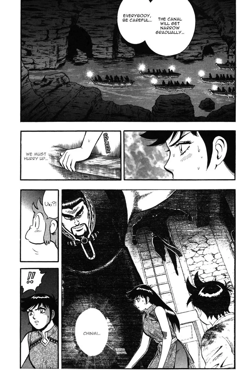 Shin Tekken Chinmi, chapter 49, page 3
