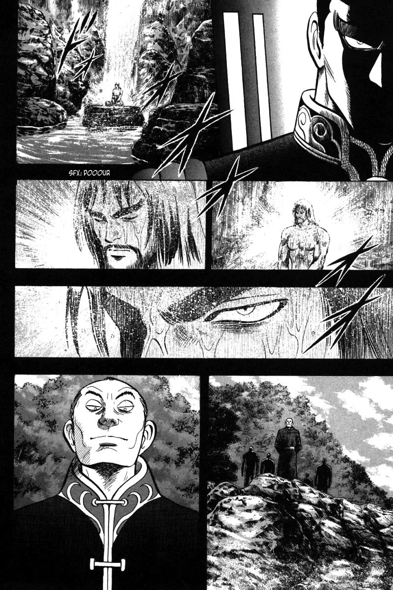 Shin Tekken Chinmi, chapter 49, page 14