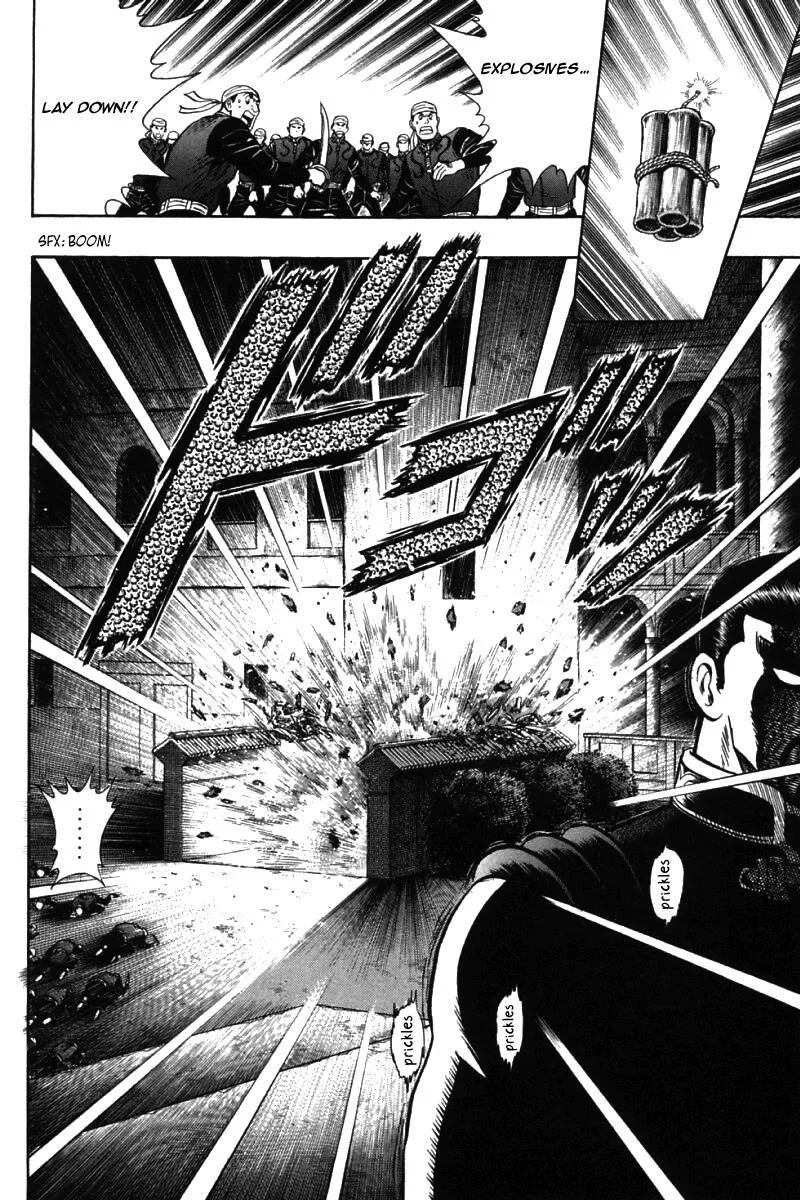 Shin Tekken Chinmi, chapter 49, page 27
