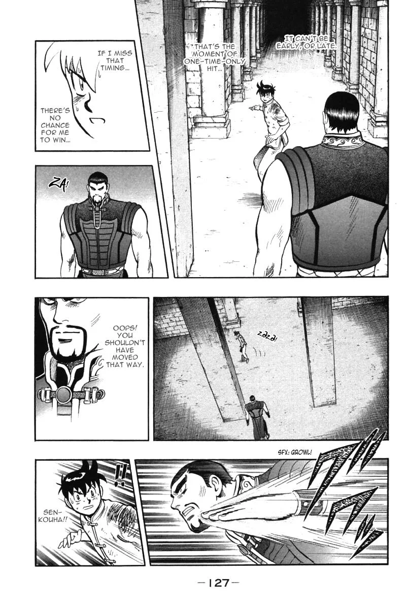 Shin Tekken Chinmi, chapter 49, page 34