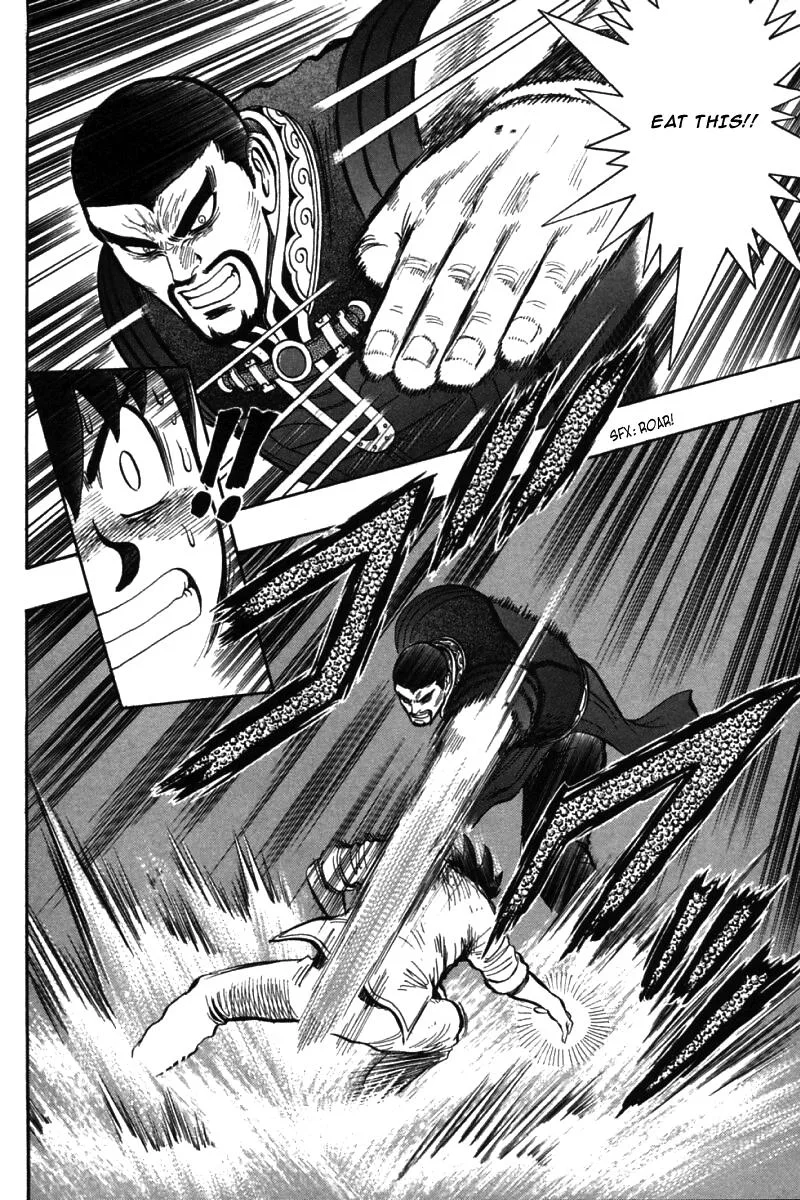 Shin Tekken Chinmi, chapter 50, page 17