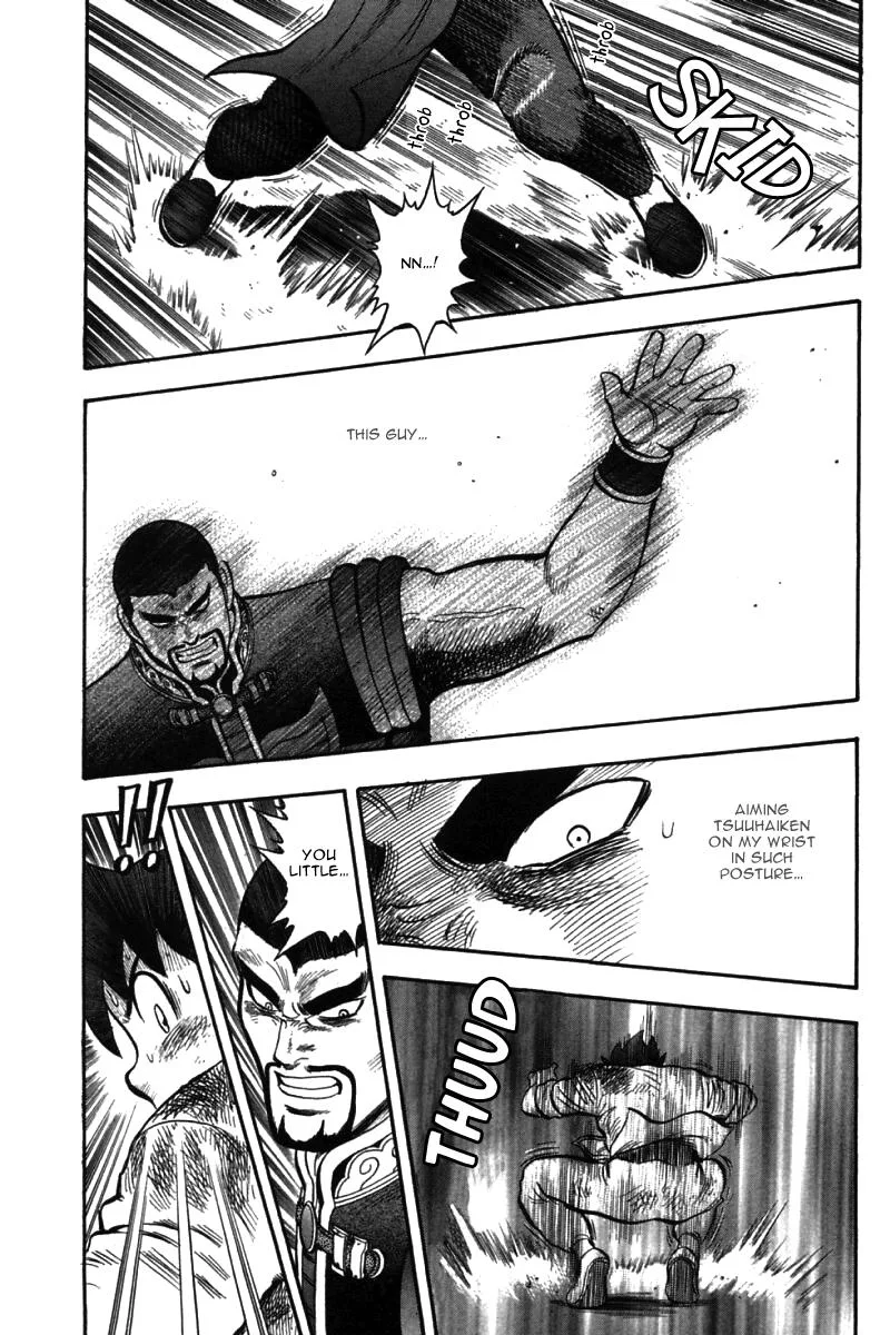 Shin Tekken Chinmi, chapter 50, page 25