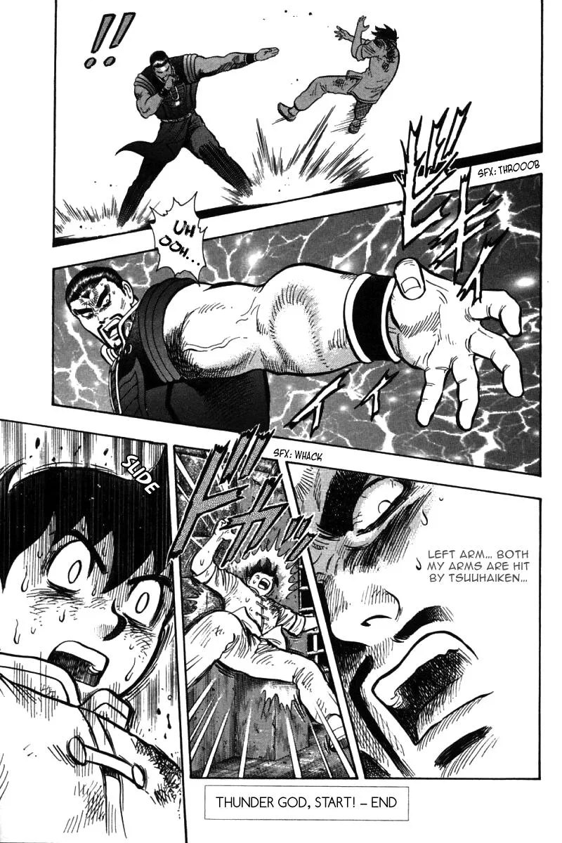 Shin Tekken Chinmi, chapter 50, page 42