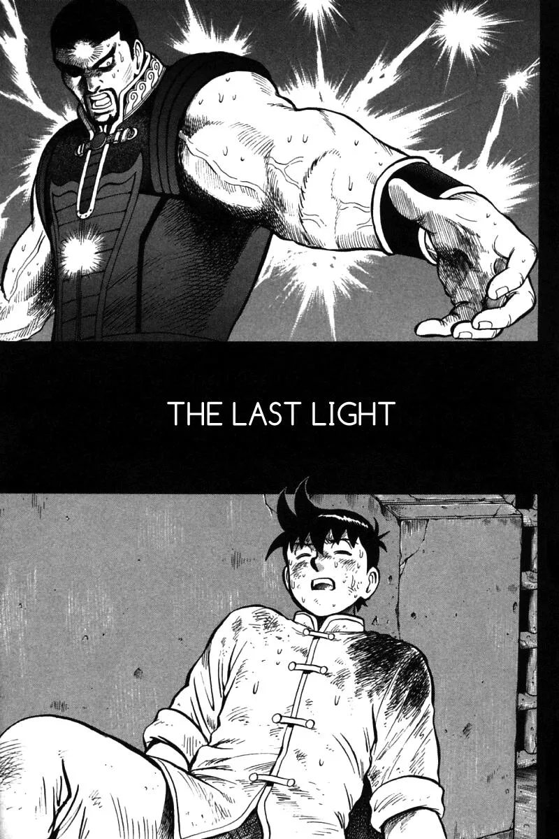 Shin Tekken Chinmi, chapter 51, page 6