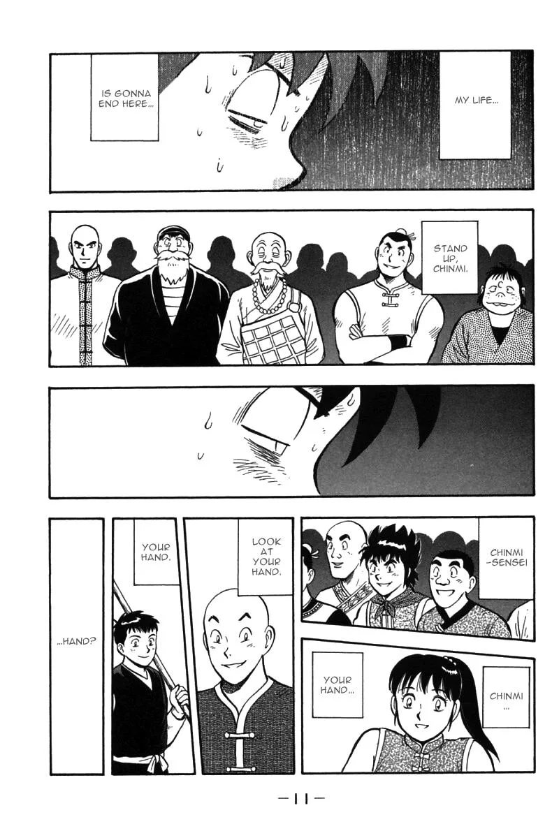 Shin Tekken Chinmi, chapter 51, page 12