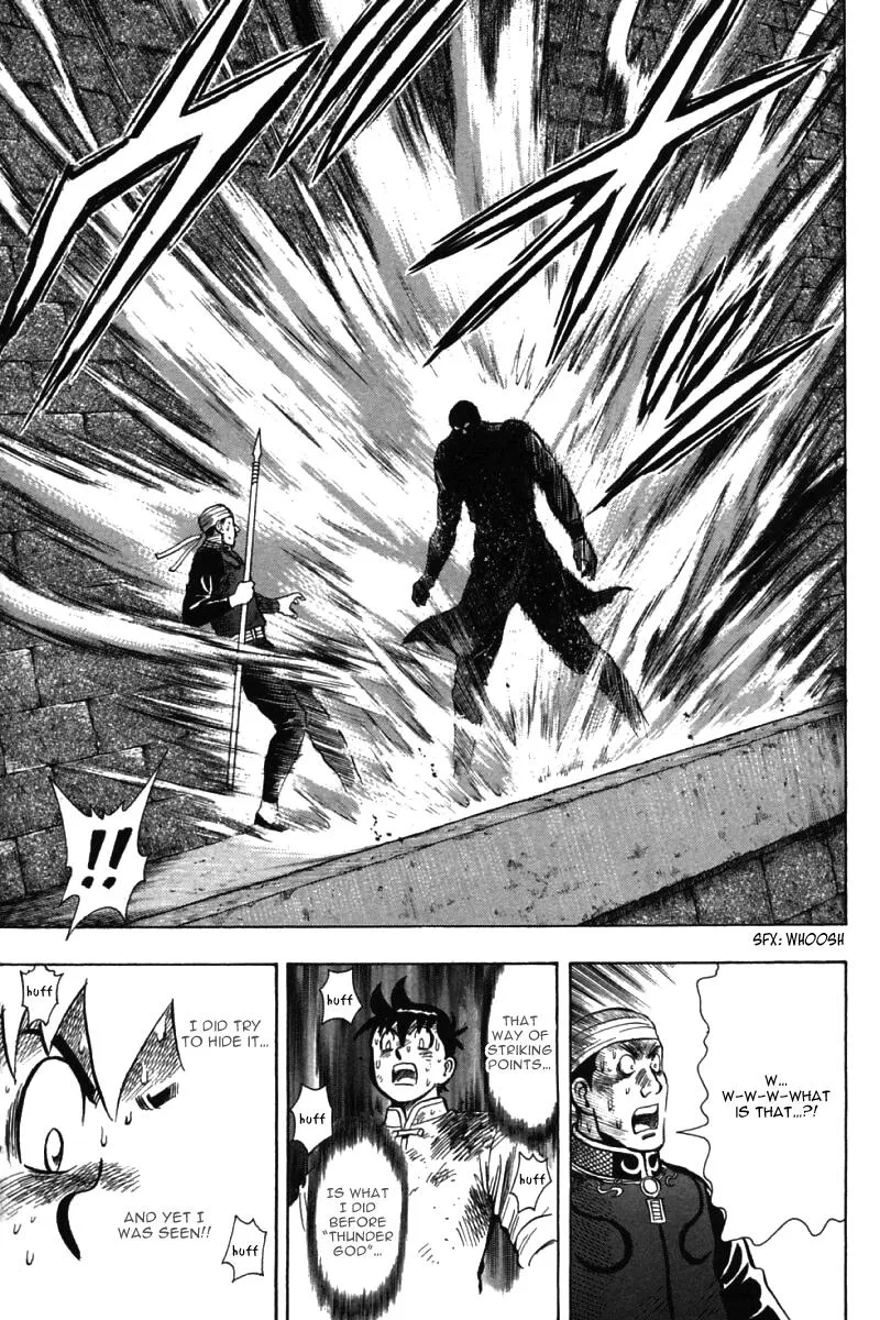 Shin Tekken Chinmi, chapter 51, page 39