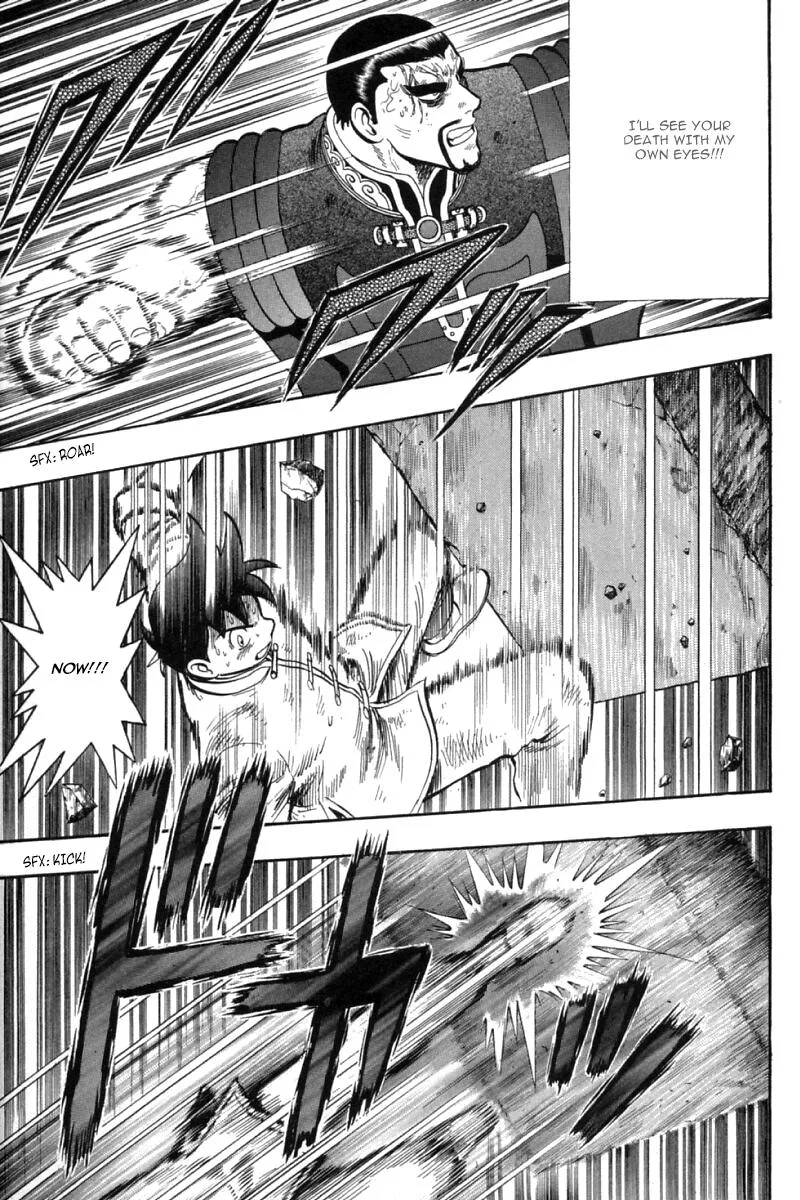 Shin Tekken Chinmi, chapter 52, page 20