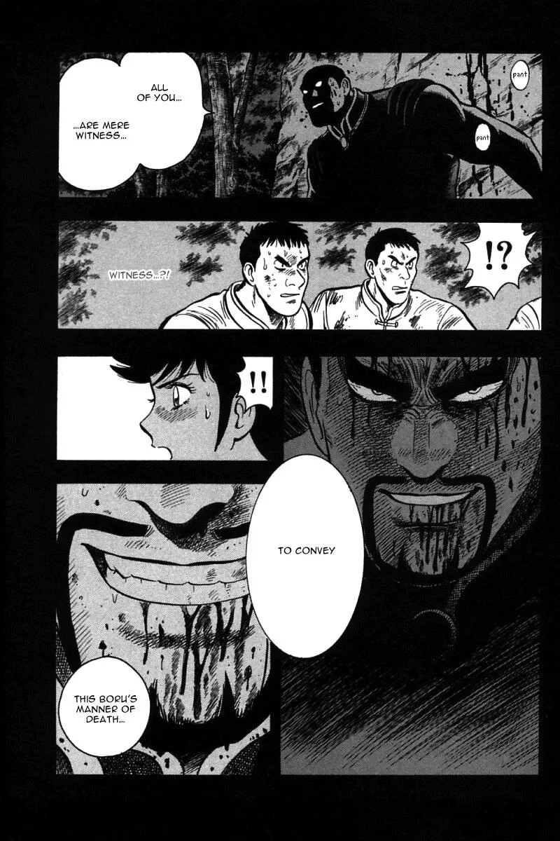 Shin Tekken Chinmi, chapter 53, page 20