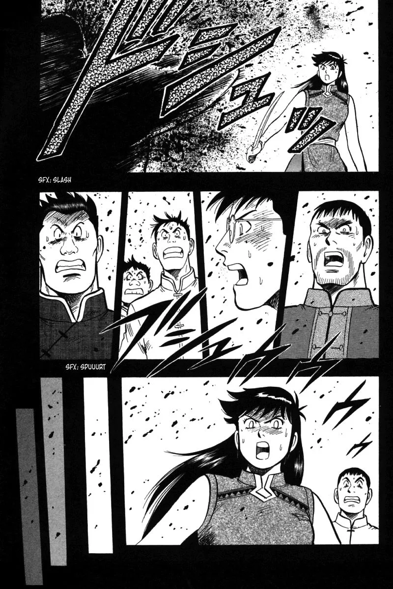 Shin Tekken Chinmi, chapter 53, page 22