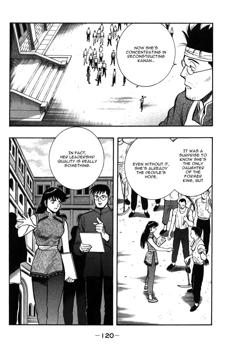 Shin Tekken Chinmi, chapter 53, page 25