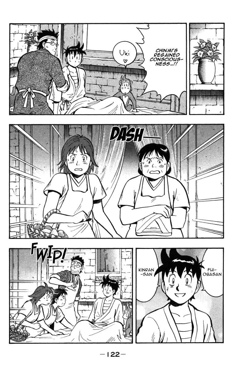 Shin Tekken Chinmi, chapter 53, page 27