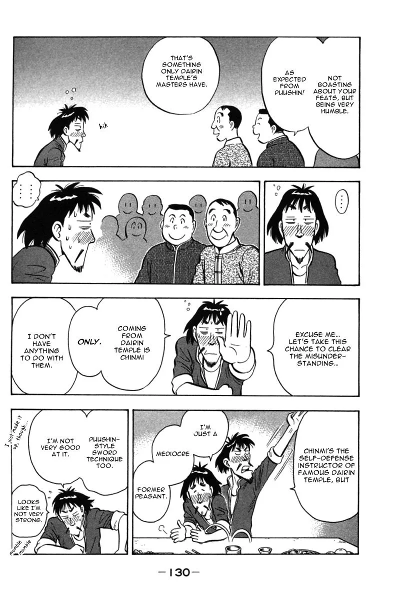 Shin Tekken Chinmi, chapter 53, page 35