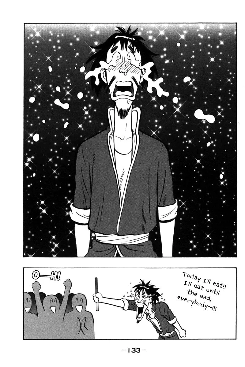 Shin Tekken Chinmi, chapter 53, page 38