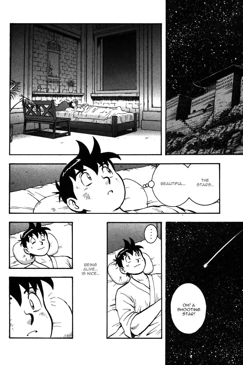 Shin Tekken Chinmi, chapter 54, page 3