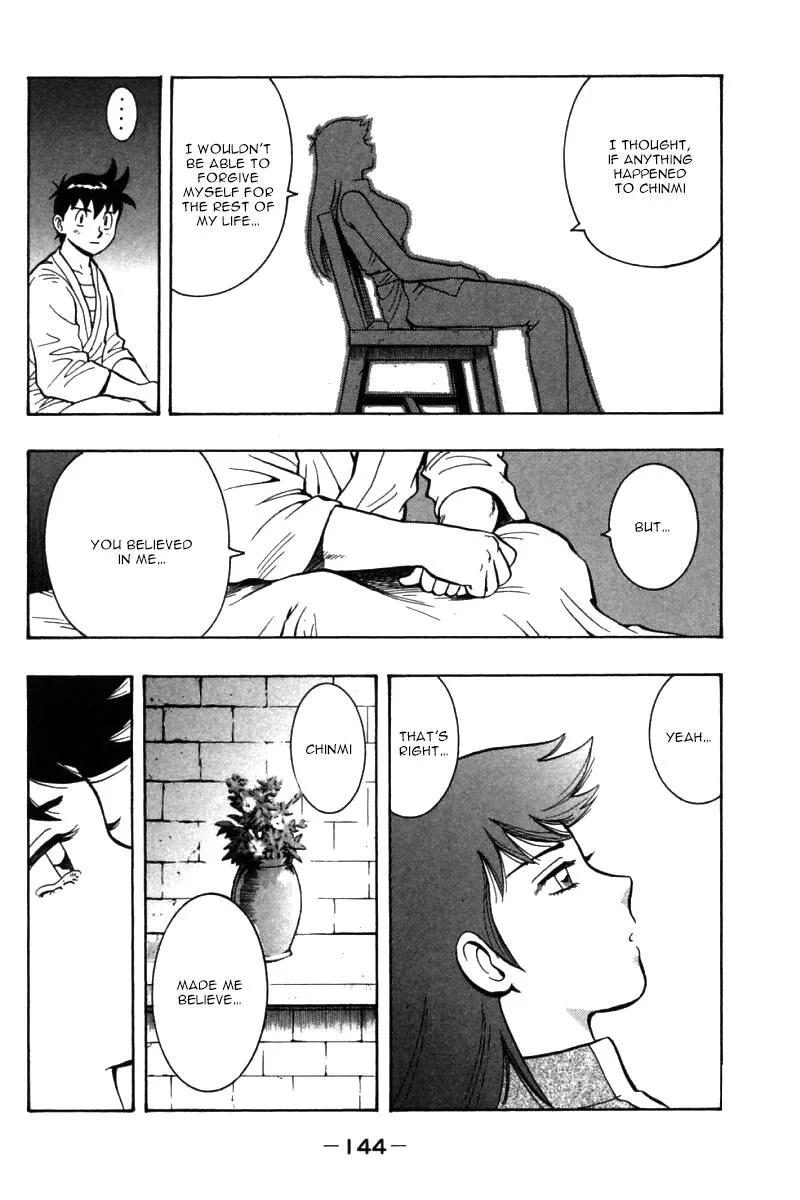 Shin Tekken Chinmi, chapter 54, page 9