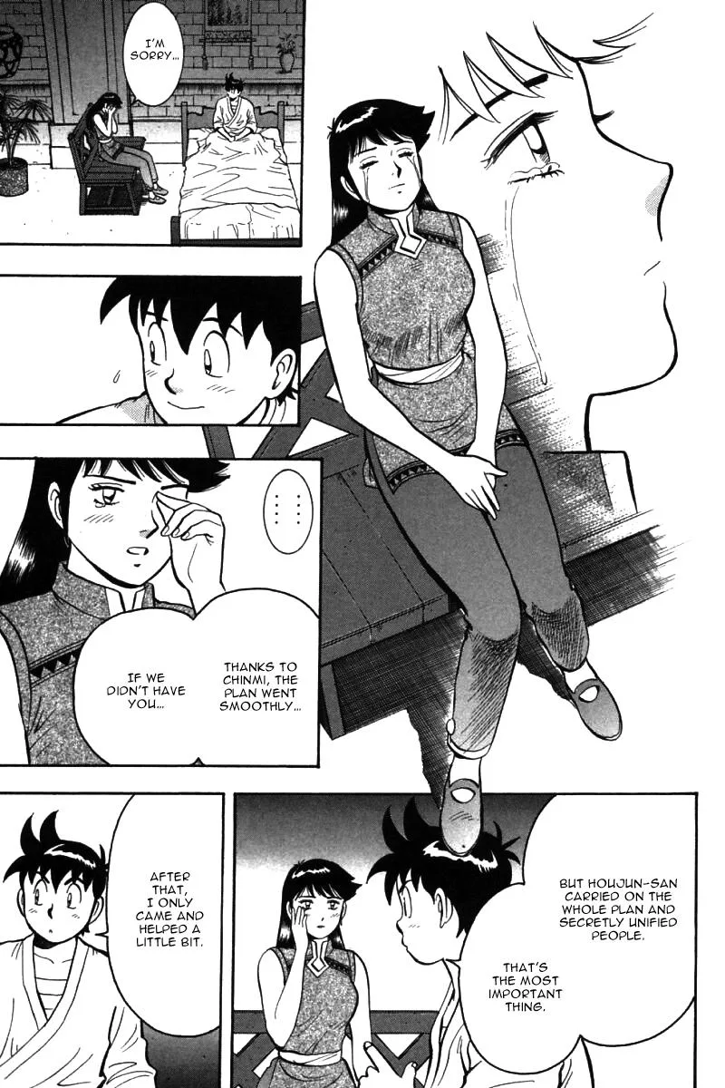Shin Tekken Chinmi, chapter 54, page 10