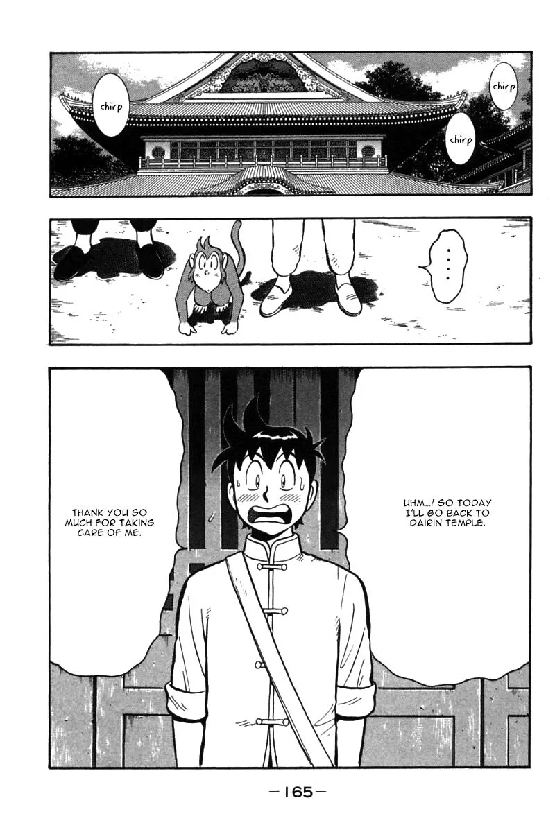 Shin Tekken Chinmi, chapter 54, page 30