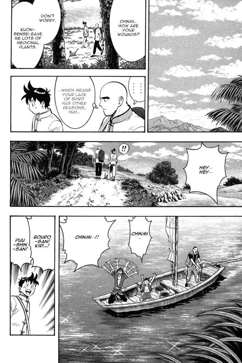 Shin Tekken Chinmi, chapter 54, page 36
