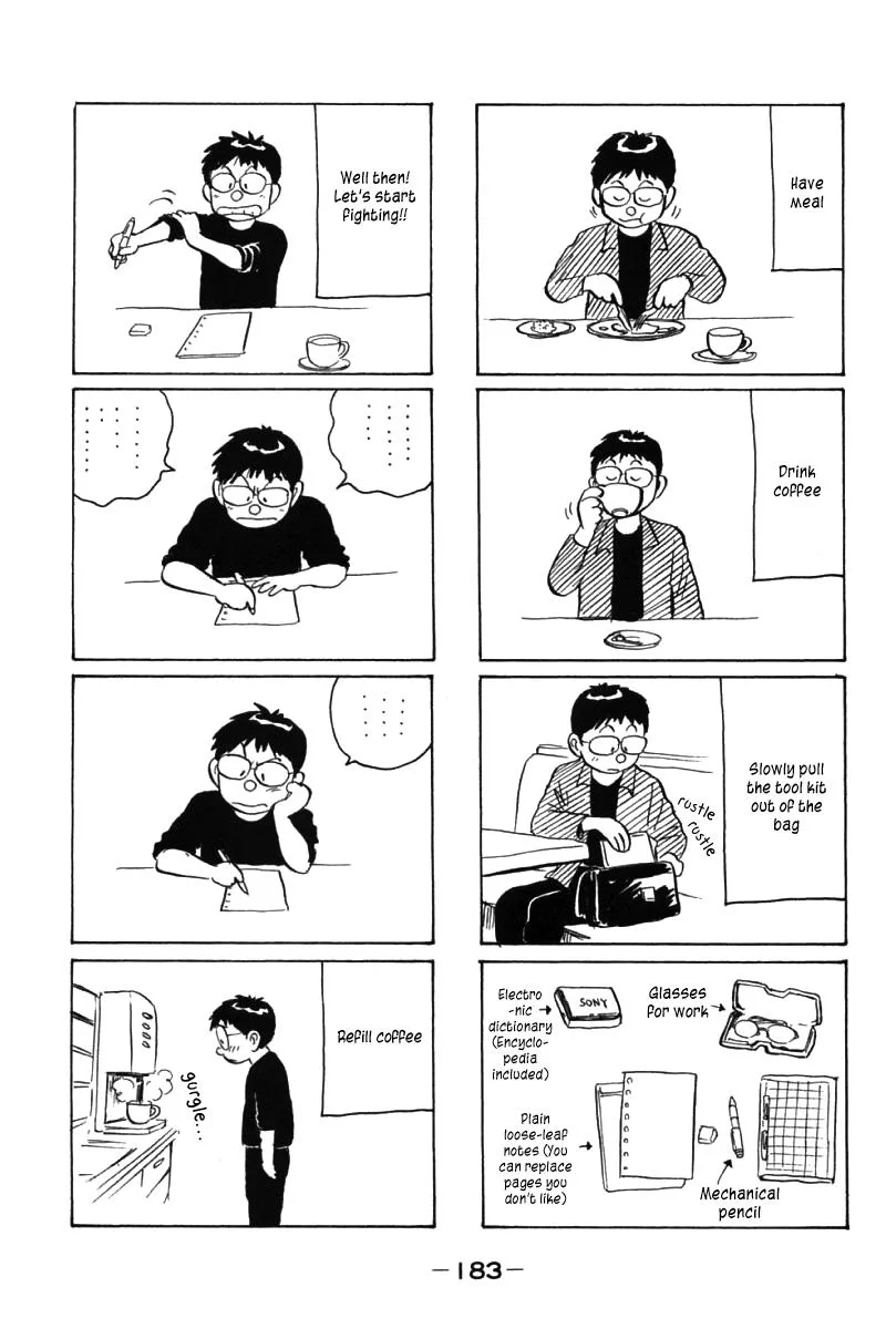 Shin Tekken Chinmi, chapter 54, page 47