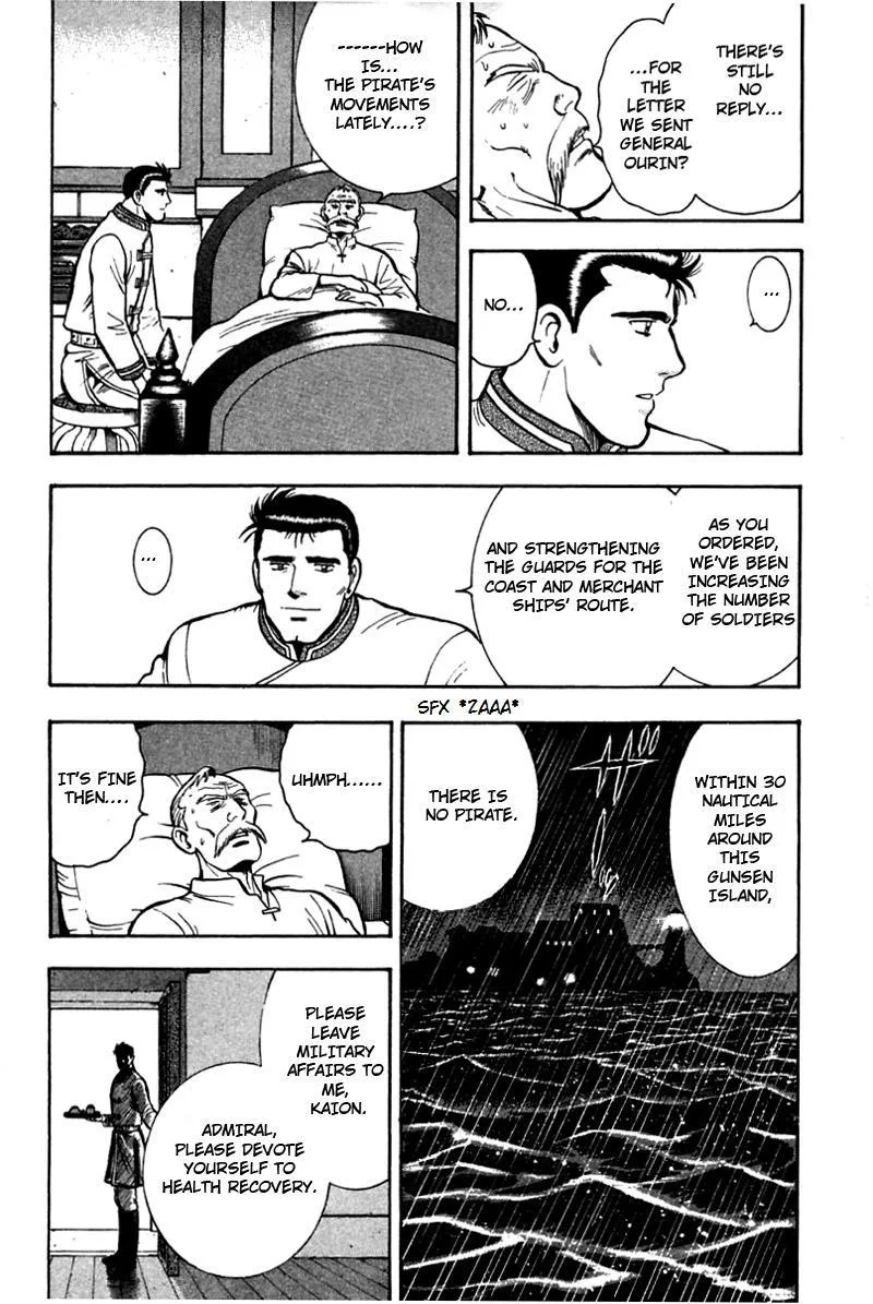Shin Tekken Chinmi, chapter 55, page 9