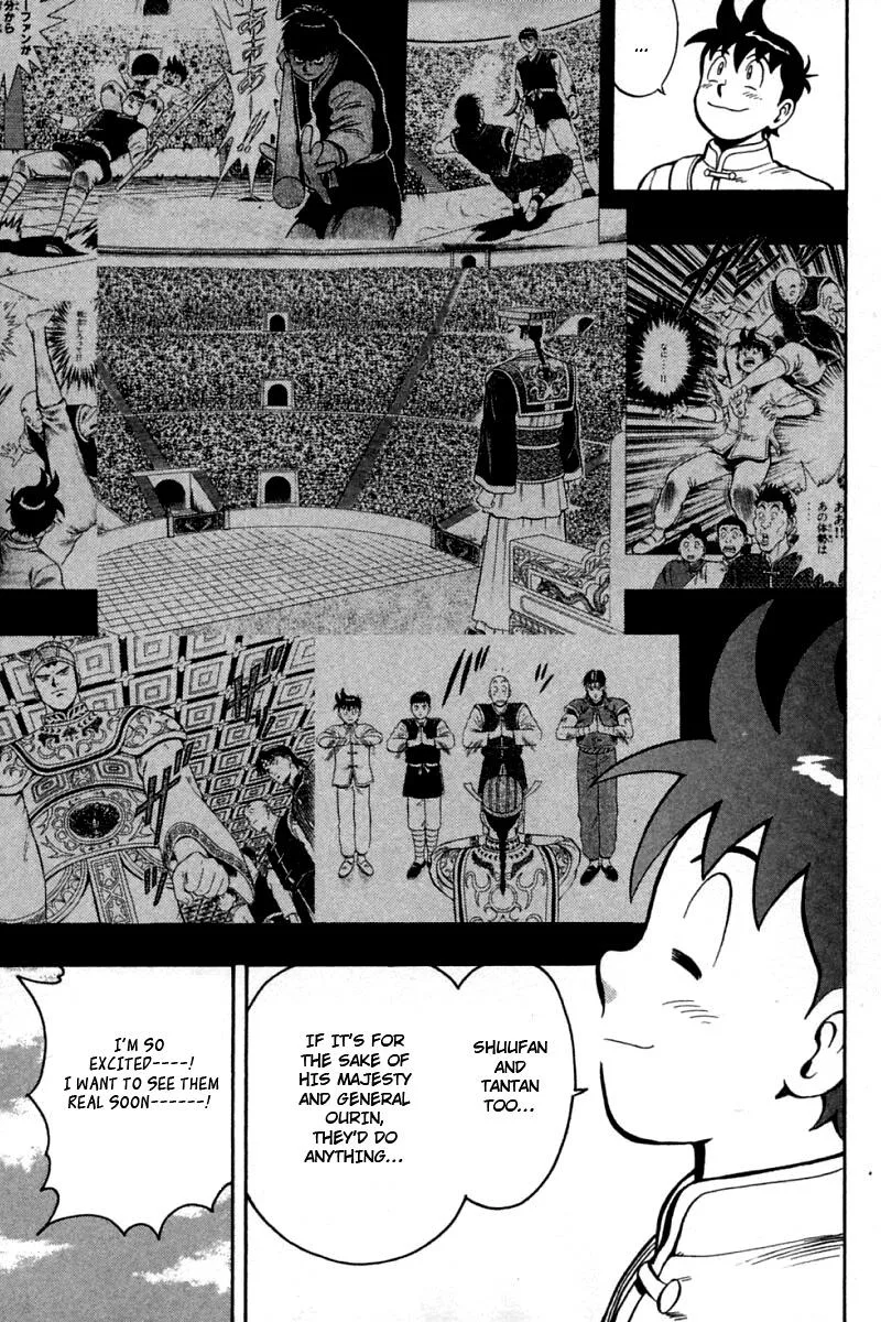 Shin Tekken Chinmi, chapter 55, page 28